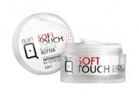 Silcare QUIN Soft Touch Masełko do skórek, 12 ml